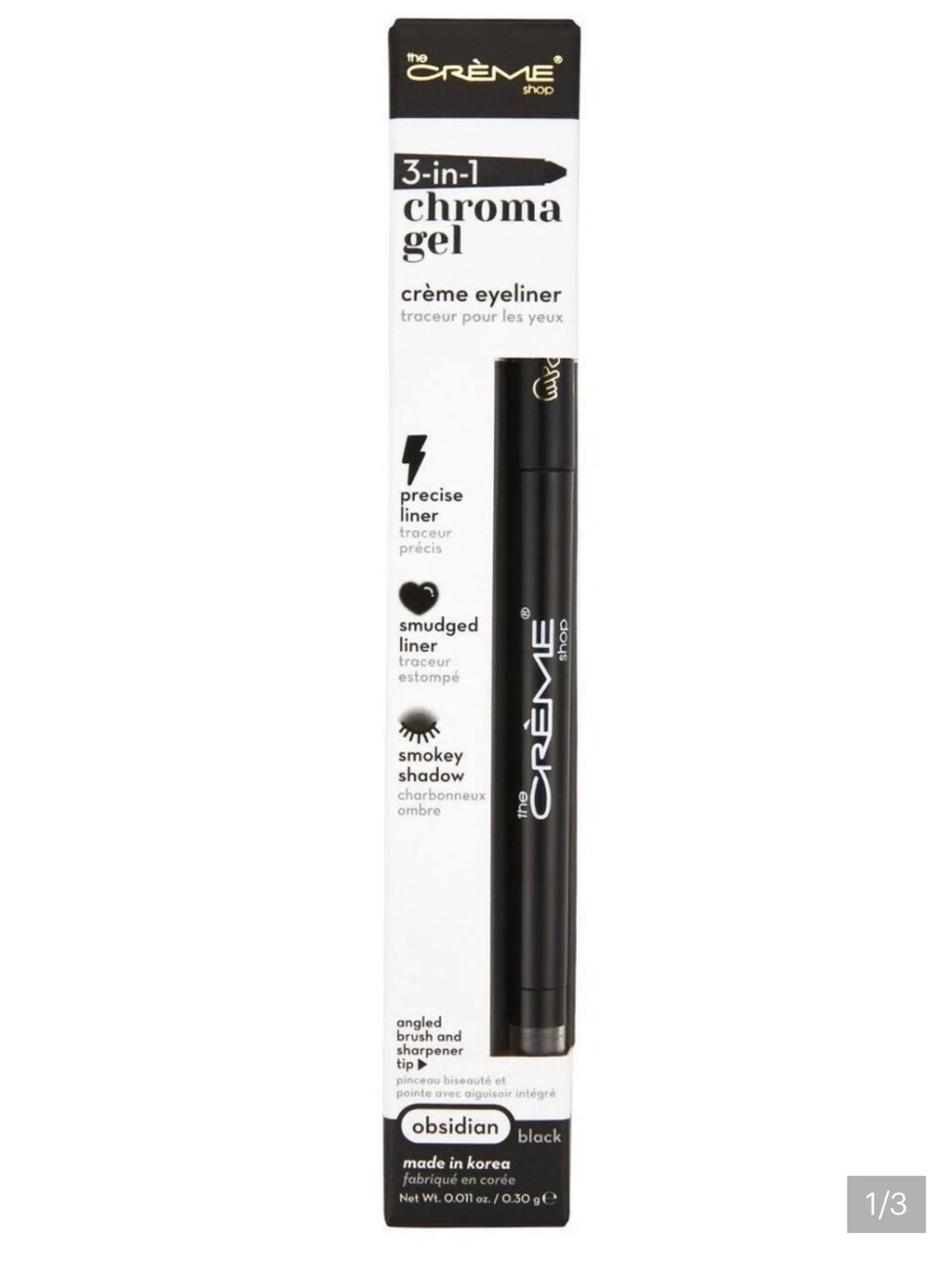 $9 Beauty Deals NEXXT bareminerals Wonder JOAH Creme Shop - Picture 5 of 9